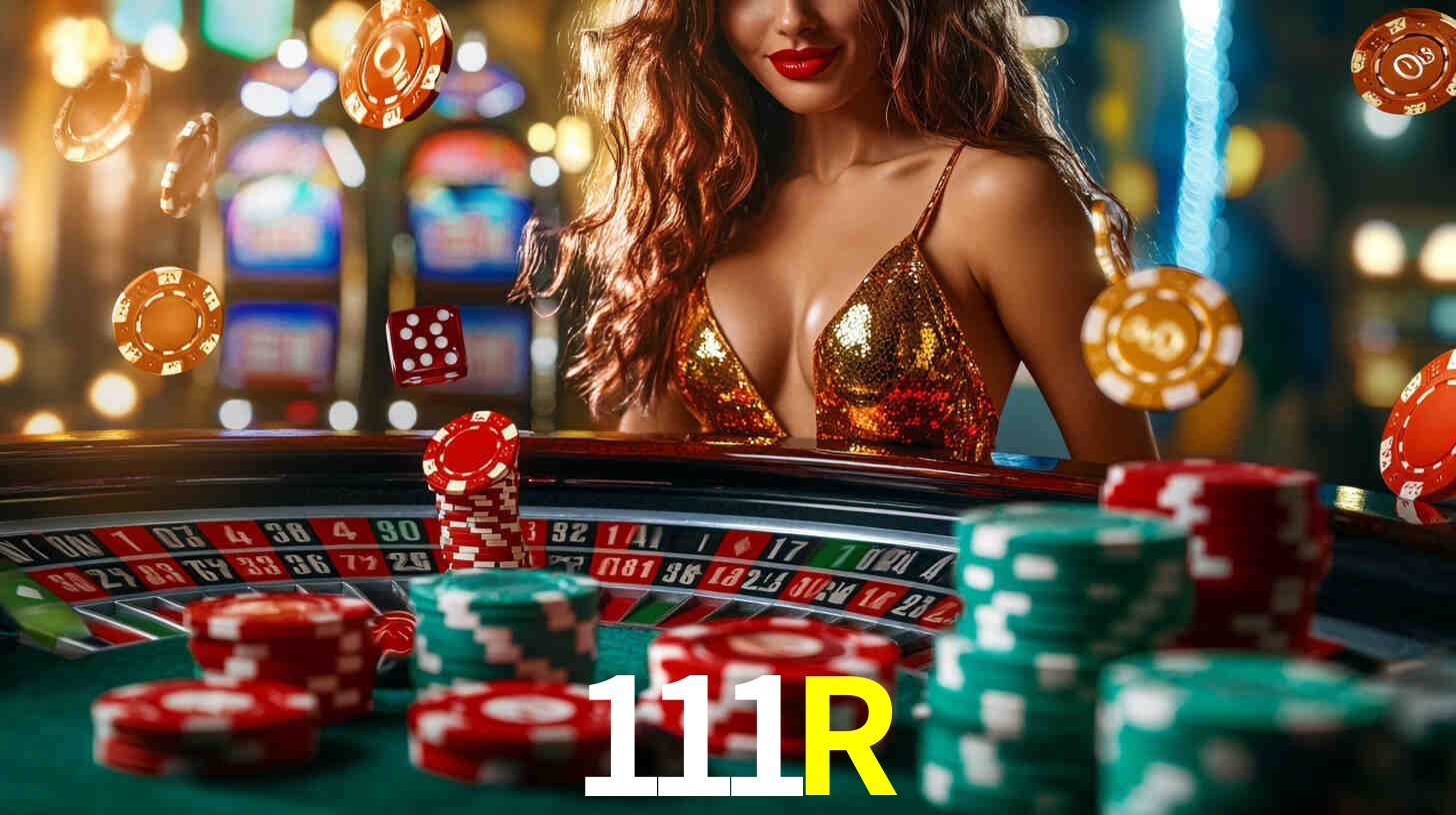 111R 公平游戏