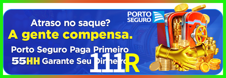 Download 111R Windows